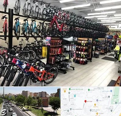 فروشگاه دوچرخه در شهرک آزمایش