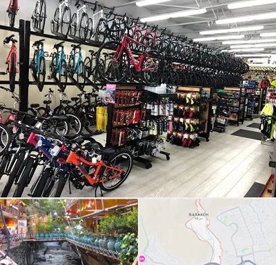 فروشگاه دوچرخه در درکه