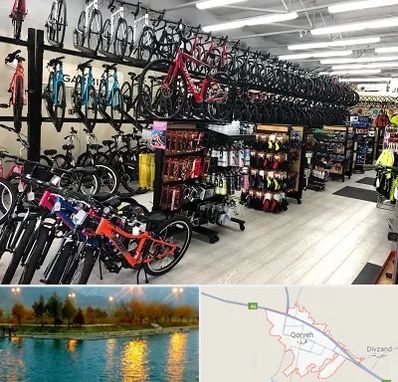 فروشگاه دوچرخه در قروه