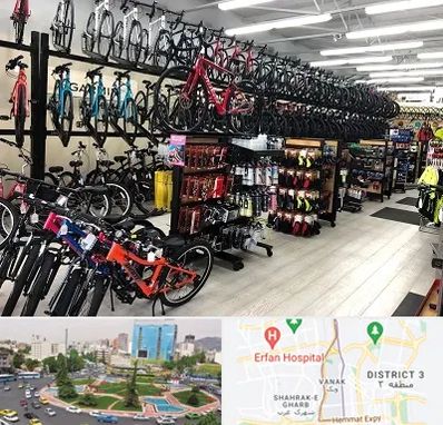 فروشگاه دوچرخه در ونک 