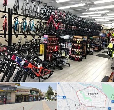 فروشگاه دوچرخه در پرواز تبریز