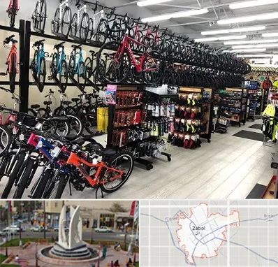 فروشگاه دوچرخه در زابل