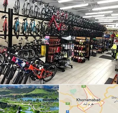 فروشگاه دوچرخه در خرم آباد
