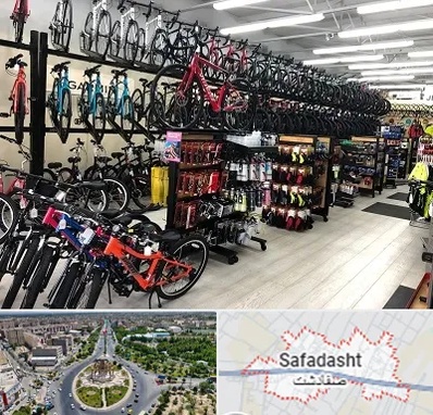 فروشگاه دوچرخه در صفادشت
