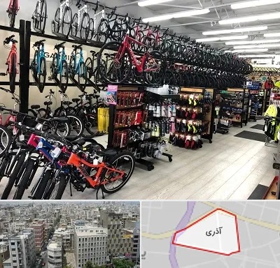 فروشگاه دوچرخه در آذری