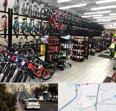 فروشگاه دوچرخه در خطیب تبریز