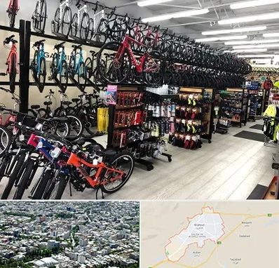 فروشگاه دوچرخه در شاهرود