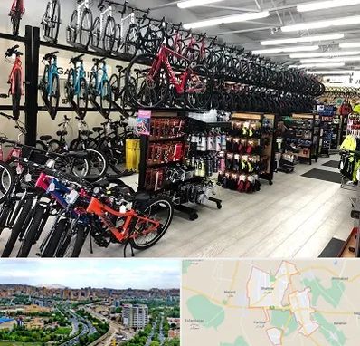 فروشگاه دوچرخه در شهریار