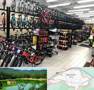 فروشگاه دوچرخه در بهشهر