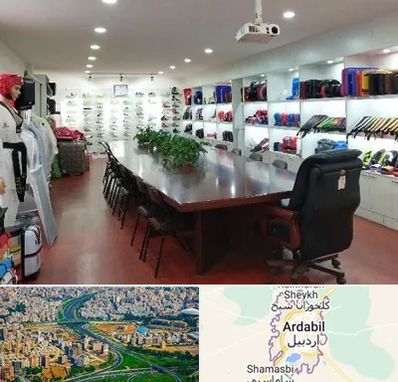 فروشگاه لوازم رزمی در اردبیل