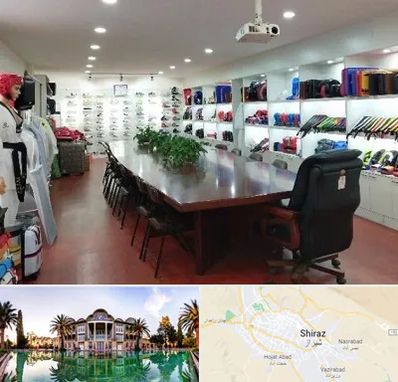 فروشگاه لوازم رزمی در شیراز