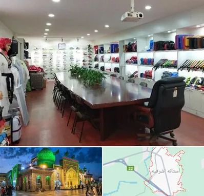فروشگاه لوازم رزمی در آستانه اشرفیه