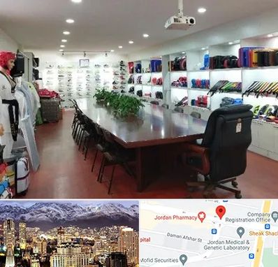 فروشگاه لوازم رزمی در جردن 