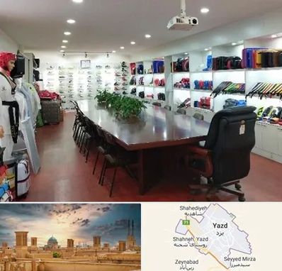 فروشگاه لوازم رزمی در یزد