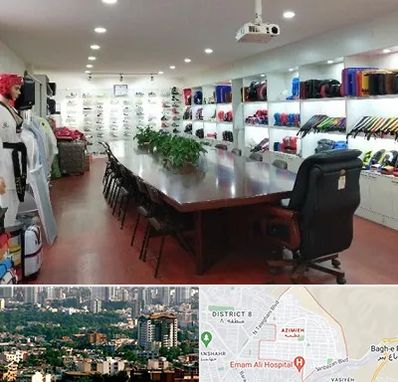 فروشگاه لوازم رزمی در عظیمیه کرج 