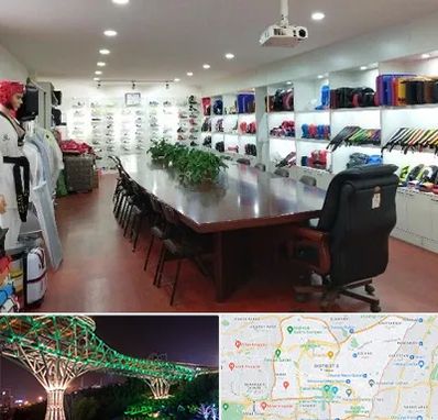 فروشگاه لوازم رزمی در منطقه 3 تهران 