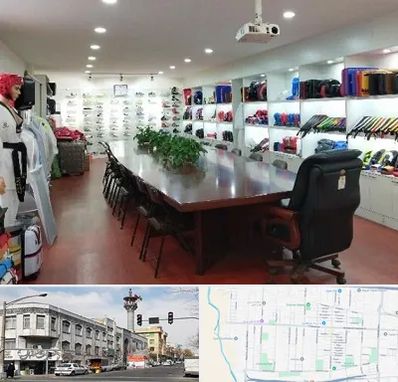 فروشگاه لوازم رزمی در 17شهریور