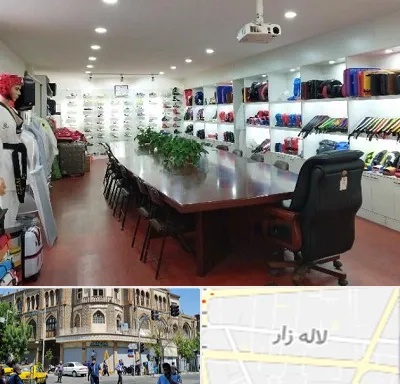 فروشگاه لوازم رزمی در لاله زار