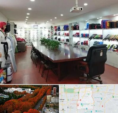 فروشگاه لوازم رزمی در منطقه 6 تهران 