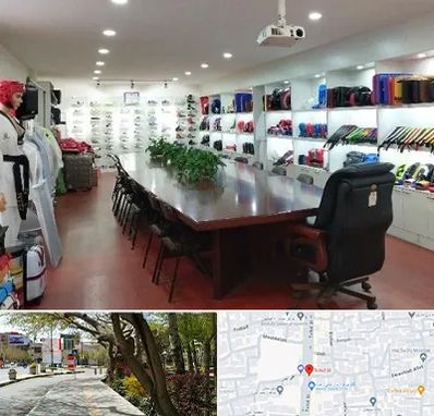 فروشگاه لوازم رزمی در خیابان توحید اصفهان