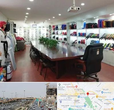 فروشگاه لوازم رزمی در بلوار توس مشهد