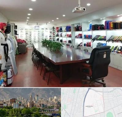 فروشگاه لوازم رزمی در جمشیدیه