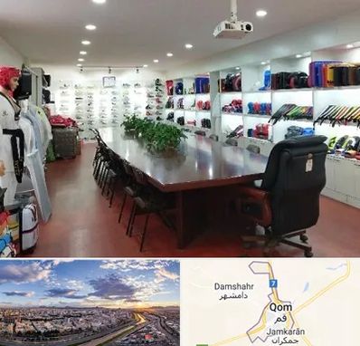 فروشگاه لوازم رزمی در قم