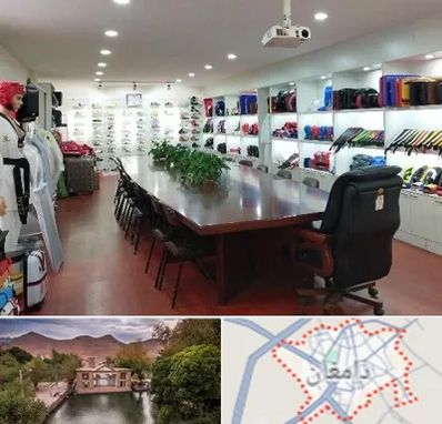 فروشگاه لوازم رزمی در دامغان