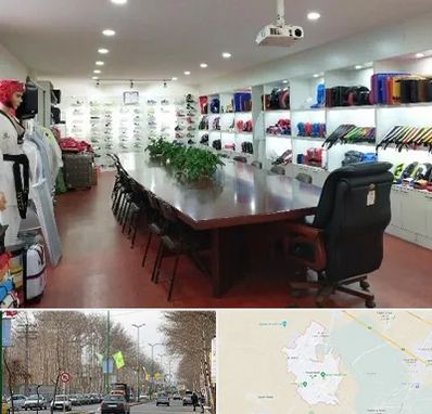 فروشگاه لوازم رزمی در نظرآباد کرج