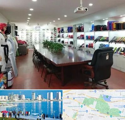 فروشگاه لوازم رزمی در چیتگر 