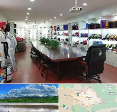 فروشگاه لوازم رزمی در مرند