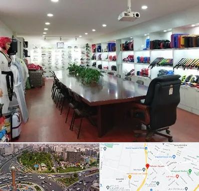 فروشگاه لوازم رزمی در سبلان 