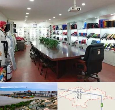 فروشگاه لوازم رزمی در بندر ترکمن