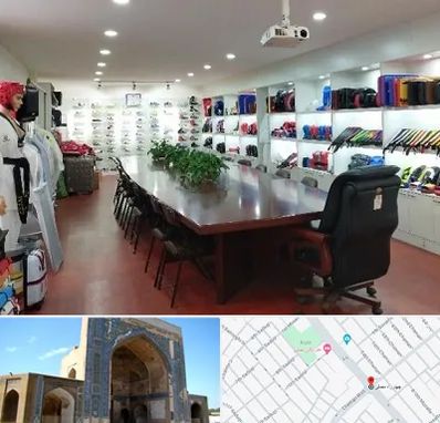 فروشگاه لوازم رزمی در مصلی مشهد