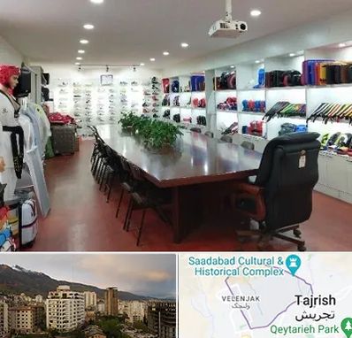 فروشگاه لوازم رزمی در زعفرانیه 