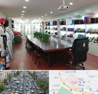 فروشگاه لوازم رزمی در گلشهر کرج