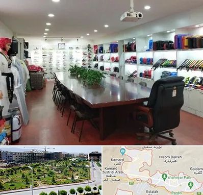 فروشگاه لوازم رزمی در پردیس