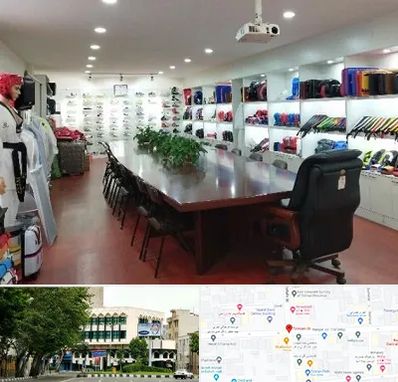 فروشگاه لوازم رزمی در طالقانی 