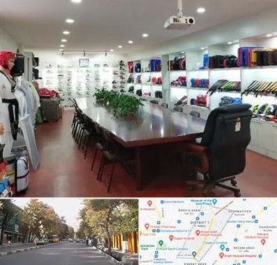 فروشگاه لوازم رزمی در شریعتی 