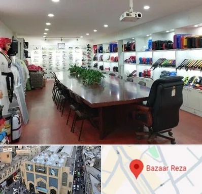 فروشگاه لوازم رزمی در بازار رضا مشهد