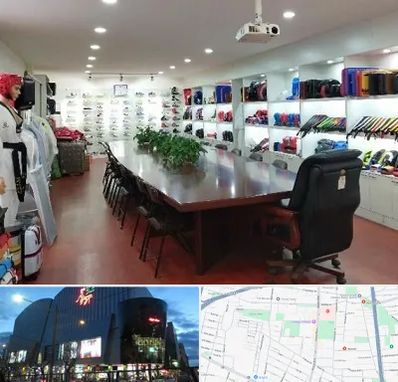 فروشگاه لوازم رزمی در بلوار اباذر