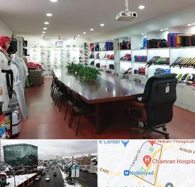 فروشگاه لوازم رزمی در اقدسیه 