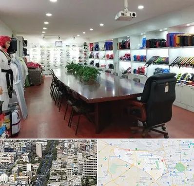 فروشگاه لوازم رزمی در منطقه 18 تهران 