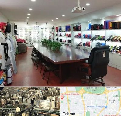 فروشگاه لوازم رزمی در مرزداران 