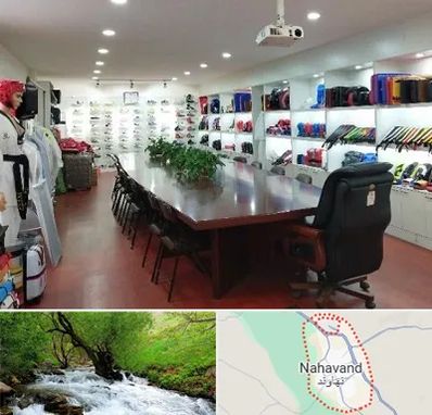 فروشگاه لوازم رزمی در نهاوند