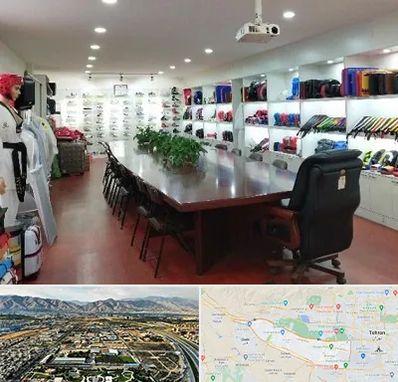 فروشگاه لوازم رزمی در منطقه 21 تهران 