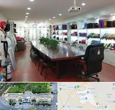 فروشگاه لوازم رزمی در نسیم شهر
