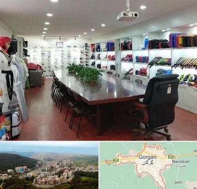 فروشگاه لوازم رزمی در گرگان