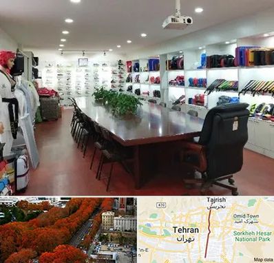 فروشگاه لوازم رزمی در ولیعصر 