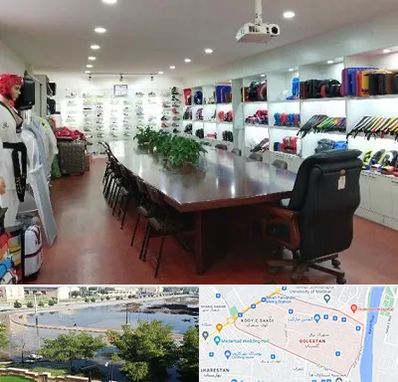 فروشگاه لوازم رزمی در گلستان اهواز